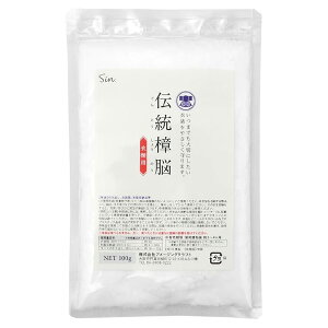` ] 100g ppbN20t ߗޗp h 傤̂  NXmL ^X N[[bg ߑP[X a[ 