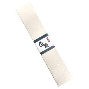  h  50g 75{ 25cm VRh؎gp  I  p CZXXeBbN   