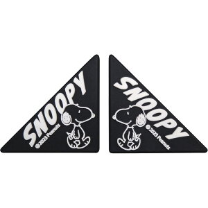 ドアガードステッカー スヌーピー SN241 カー用品 車用 傷防止 PEANUTS MEIHO