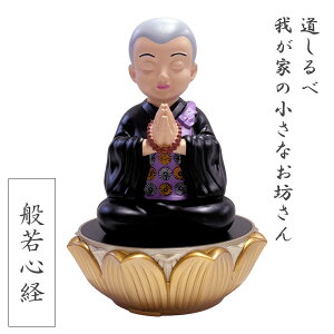 }GX  䂪Ƃ̏ȂV ʎSo 10T329LB ov[[