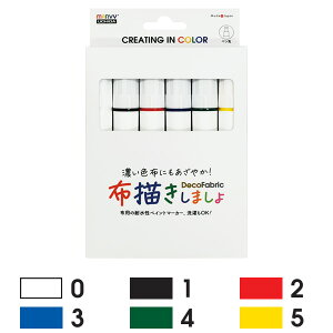 MARVY }[r[ 223W-6A z`܂ 3 ʐF c 6FZbgA 222W-6A 痿 ϐ snzp}[J[ 痿zp}[J[