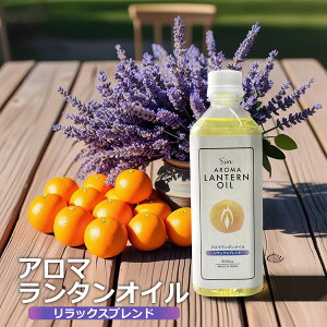 A} ^IC bNXuh 500ml { ptBIC XXoɂ t̔R ^p IC VRuh IW x_[