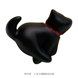 Ck A^ }Olbg     CkObY  tbNLb` Xe[Vi[ Aj}}Olbg