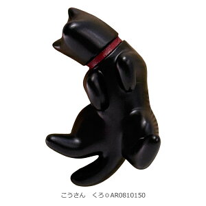 Ck A^ }Olbg     CkObY  tbNLb` Xe[Vi[ Aj}}Olbg