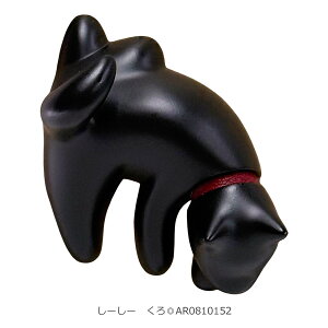 Ck A^ }Olbg     CkObY  tbNLb` Xe[Vi[ Aj}}Olbg