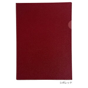 PHU[ A4t@CP[X NAt@Ct V{ X[X NR {v { VNU[ U[t@C z_[ ރP[X