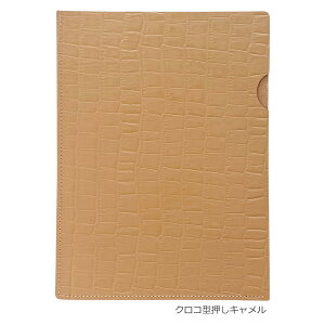 PHU[ A5t@CP[X NAt@Ct V{ NR {v { VNU[ U[t@C z_[ ރP[X