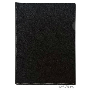 PHU[ A5t@CP[X NAt@Ct V{ NR {v { VNU[ U[t@C z_[ ރP[X