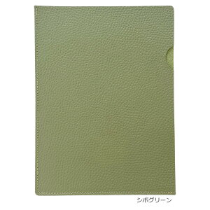 PHU[ A5t@CP[X NAt@Ct V{ NR {v { VNU[ U[t@C z_[ ރP[X