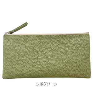 PHU[ V{ yP[X {v { VNU[ rWlX  |[`