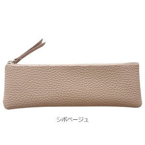 PHU[ V{ XyP[X {v { VNU[ rWlX  |[`