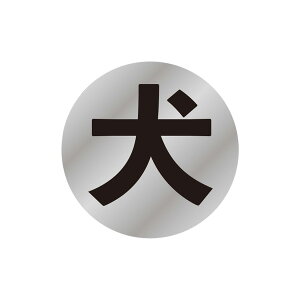  XebJ[ 1 Vo[  a5cm hƑ΍V[ Eh~