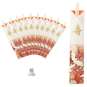 j 10VZbg Ȕܕt 24cm   [ H ߋ  j  c _lH