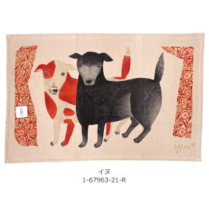 MiW eB[^I  Aj} XcMiW×틴DR{ Lb`NX CXg 킢  svc ^I