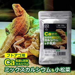 tgASp~bNXJVE &  100g Y_JVE _JVE ؃pE_[ tgASqQgJQp SMILE PET CLUB