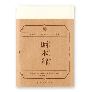 zNؖ 33×200cm 02170 { 炵 z ӂ | hЗp qpi MIYAMOTO COLLECTION