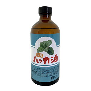 �n�b�J�� 300ml ���{�� �n�b�J�I�C�� �n�b�J���X�v���[�� �V�R �͂����� ������ �ԕ� ���L ���� ���� �͂���