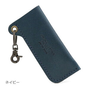 SKG Ȗ؃U[ 100~C^[P[X {v ʂߊv { xW^u ^jOU[ C^[Jo[ z_[