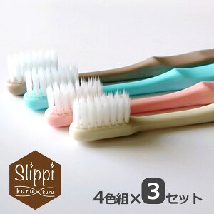 �X���b�s ���邭�� �����P�A���u���V �R���p�N�g S-03-4 4�{×3�Z�b�g �ӂ� �~�f�B�A�� ��ז� Slippi ���{��