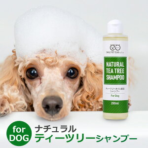 �i�`������ �e�B�[�c���[�V�����v�[ for Dog ���p�V�����v�[ 200ml SMILE PET CLUB