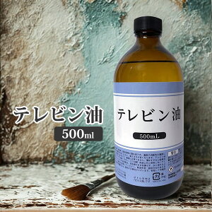 es 500ml er G nt G es@IC KXr n  Sx ߉t ߉t