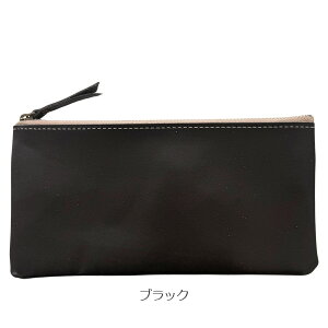 栃木レザー ペンケース シンプル 本革 軽量 薄型 日本製 ベジタブル タンニングレザー ビジネス 筆箱 小物入れ ポーチ