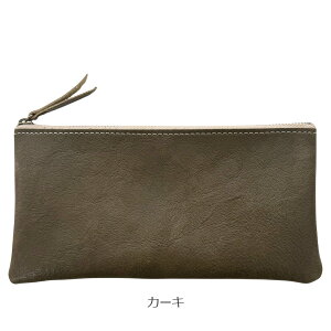 栃木レザー Wコガシ ペンケース 本革 軽量 薄型 日本製 ベジタブル タンニングレザー ビジネス 小物入れ ポーチ