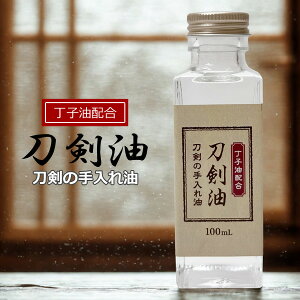 qz  100ml 䓁  ͑ eiX 