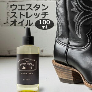 Sin EGX^Xgb`IC 100ml vi_ p ۊv u[c̍bL΂ V[YXgb`[ u[cXgb`[ u[ctBb^[