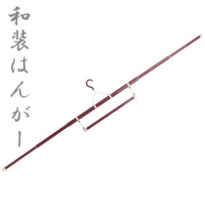 a͂񂪁[ EL-K ъ|t { a  䂩 nK[ 3iLk L 񂩂 ߖ| ELK