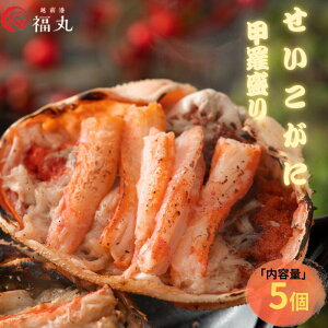  b × 5pbN ̖ԌtuہvIIy肪Ȃzy킢 zyI ZCRKj Jj ނg Oz