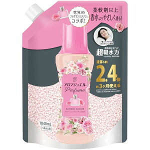 ���m�A �A���}�W���G�� Perfume ����t���r�[�Y �u���[�~���O�u���b�T���̍��� �l�ߑւ� 1040mL