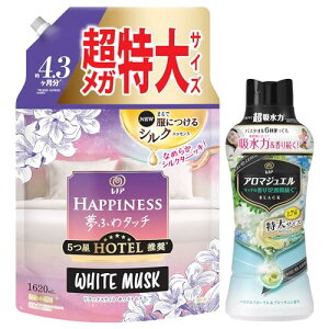 ���m�A Lenor �y�܂Ƃߔ����z�y�_���+�r�[�Y�z �n�s�l�X���ӂ�^�b�`�����b�N�X�i�C�g�z���C�g���X�N�̍���_��܋l�ߑւ� 1620mL +