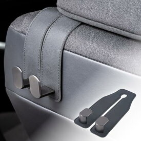 セイワ(SEIWA) シートフック 車用フック ヘッドレスト レザー調ツインシートフック WA161 レザーシートに馴染む 金属フック幅広いシー