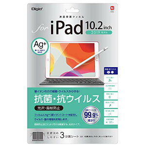 �i�J�o���V(Nakabayashi)iPad 10.2�C���` ��9���� 2021/��8���� 2020/��7���� 2019 �p �t���ی�t�B����
