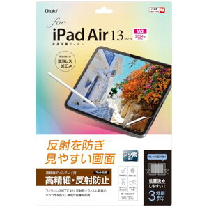iPad Air 13�C���` (2025 M3 / 2024 M2) �p �t���ی�t�B���� ������ ���˖h�~ �C�A���X���H Z4278