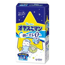 【夜用 パンツ Lサイズ】オヤスミマン 男の子 オムツ(9~14kg)30+4枚