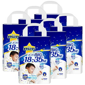【パンツ スーパービッグサイズ】 オヤスミマン 男の子 夜用パンツ オムツ(18~35kg)72枚(12枚×6)[ケース品]