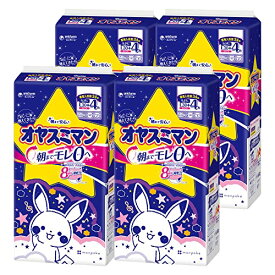 【夜用 パンツ Lサイズ】オヤスミマン 女の子 オムツ(9~14kg)120+16枚 [ケース品]