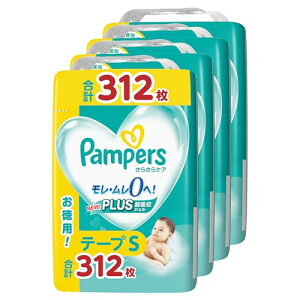 ye[v STCYzpp[X Ic 炳PA (4~8kg) 312(78×4pbN) [P[Xi]