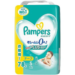 ye[v STCYzpp[X Ic 炳PA (4~8kg) 78