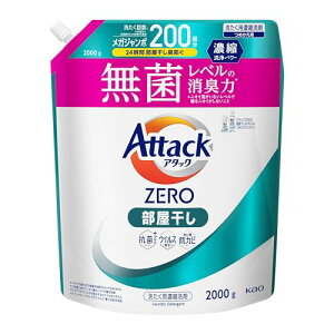 A^bNZERO A^bNt̎j ō̐́Bۃx̏L  lߑւ 2000g
