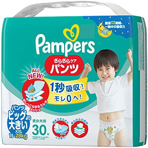 ypc rbO傫TCYzpp[X 炳PApc Ic XXL (15~28kg) 炳pc 30