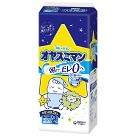 【夜用 パンツ ビッグサイズより大きい】オヤスミマン 男の子 オムツ(13~28kg)白 22+2枚