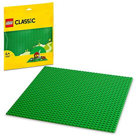レゴ (LEGO) おもちゃ クラシック 基礎板(グリーン) 男の子 女の子 子供 赤ちゃん 幼児 玩具 知育玩具 誕生日 プレゼント ギフト