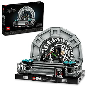 S(LEGO) X^[EEH[Y c̋ʍ̊ WI} 75352  ubN v[g F イ ͌^ j̎q l