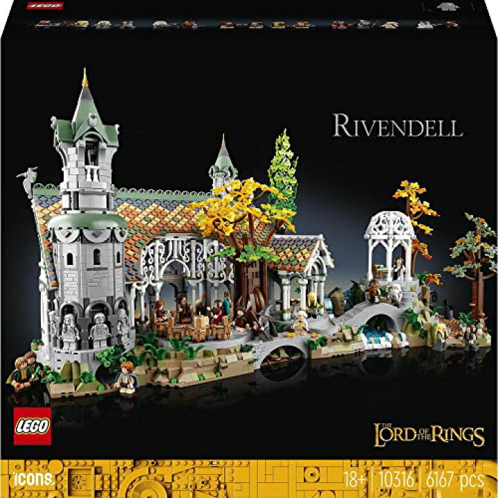 楽天市場】レゴ(LEGO) アイコン ロード・オブ・ザ・リング：リベンデル 