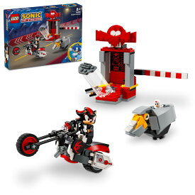 レゴ(LEGO) ソニック・ザ・ヘッジホッグ シャドウ・ザ・ヘッジホッグの脱出 おもちゃ 玩具 プレゼント ブロック 男の子 女の子 子供 7歳