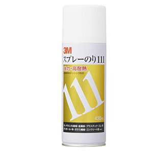 3M �X�v���[�̂�111 430ml S/N 111