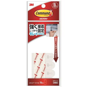 3M ���ʃe�[�v �R�}���h �^�u �͂����� S�T�C�Y 16�� CMR2
